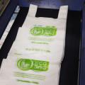 images/products/eco1.jpg